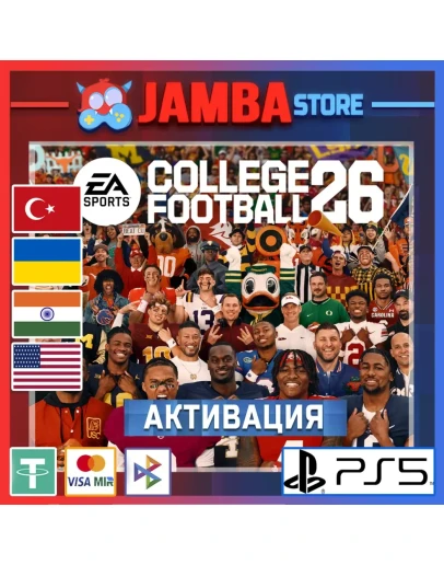 EA SPORTS College Football 26 PS5 Выбор региона EA SPORTS College Football 26 PS5 Выбор региона
