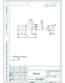Чертеж армированного изделия 