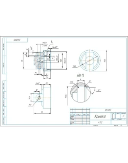 30.005 крышка - Чертеж и 3D модель детали