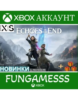 Echoes of the End + Monster Hunter Wilds XBOX АККАУНТ