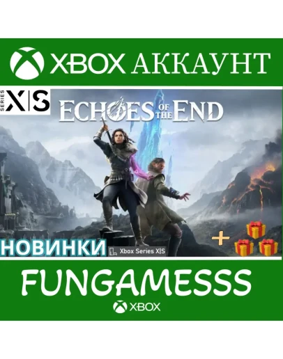 Echoes of the End + Monster Hunter Wilds XBOX АККАУНТ Echoes of the End + Monster Hunter Wilds XBOX АККАУНТ