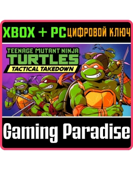 TEENAGE MUTANT NINJA TURTLES: TACTICAL TAKEDOWN XBOX SE