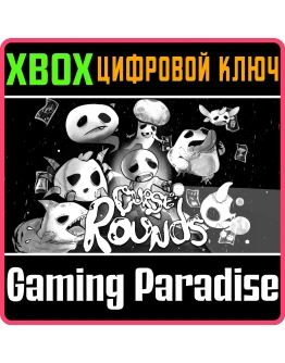 CURSE ROUNDS XBOX КЛЮЧ/КОД