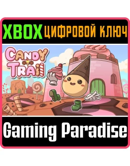 CANDY TRAIL XBOX SERIES SX КЛЮЧ/КОД