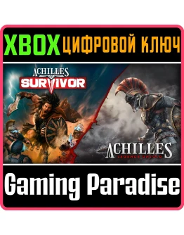ACHILLES BUNDLE: LEGENDS UNTOLD & SURVIVOR XBOX КЛЮЧ/КО ACHILLES BUNDLE: LEGENDS UNTOLD & SURVIVOR XBOX КЛЮЧ/КО