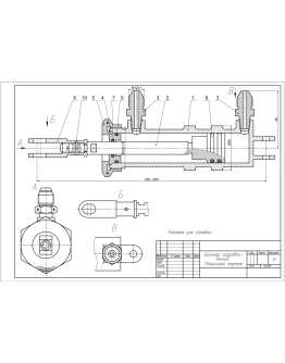 МЧ.06.00.00 цилиндр гидравлический - чертежи