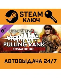 Rising Storm 2: Vietnam - Pulling Rank Cosmetic DLC.