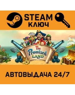 The Promised Land. STEAM-ключ (Global)