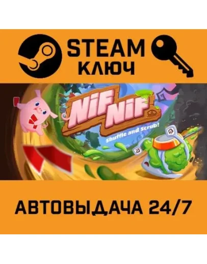 Nif Nif. STEAM-ключ (Global)