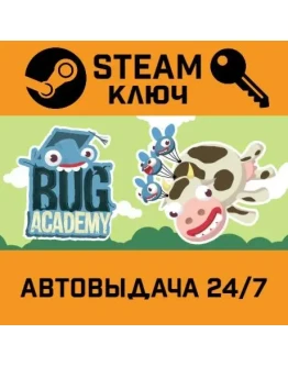 Bug Academy. STEAM-ключ (Global) Bug Academy. STEAM-ключ (Global)