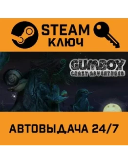 Gumboy - Crazy Adventures. STEAM-ключ (Global)
