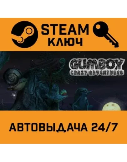 Gumboy - Crazy Adventures. STEAM-ключ (Global)