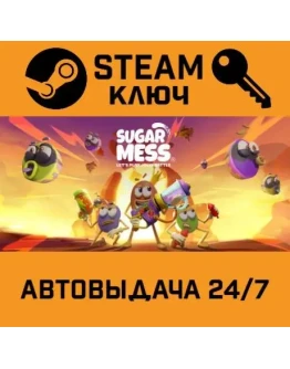 Sugar Mess - Let's Play Jolly Battle. STEAM-ключ (Glo