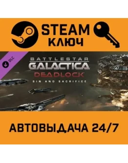Battlestar Galactica Deadlock - Sin and Sacrifice DLC