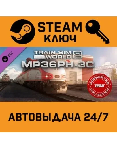 Train Sim World 2: Caltrain MP36PH-3C Baby Bullet L