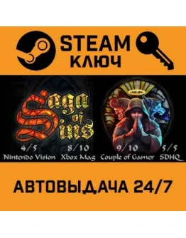 Saga of Sins. STEAM-ключ (Global)