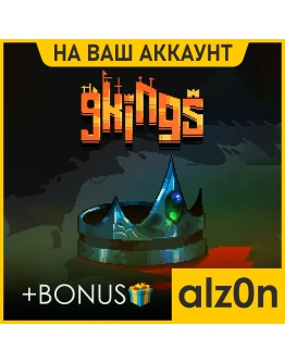 9 Kings + 450 игрПКНА ВАШ АККАУНТ 9 Kings + 450 игрПКНА ВАШ АККАУНТ
