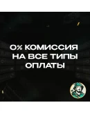 PAYSAFECARD50-750 AEDОАЭАВТОВЫДАЧА PAYSAFECARD50-750 AEDОАЭАВТОВЫДАЧА