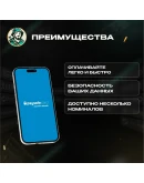 PAYSAFECARD50-750 AEDОАЭАВТОВЫДАЧА PAYSAFECARD50-750 AEDОАЭАВТОВЫДАЧА