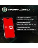 SALIK ПОДАРОЧНЫЕ КАРТЫ 50-200 AEDОАЭ SALIK ПОДАРОЧНЫЕ КАРТЫ 50-200 AEDОАЭ