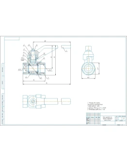 Чертеж кран шаровый муфтовый DN15