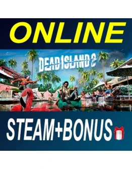 Dead Island 2 АРЕНДА ОНЛАЙН БЕЗ GUARD
