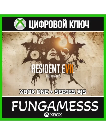 RESIDENT EVIL 7 biohazard XBOX КЛЮЧ + АКТИВАЦИЯ