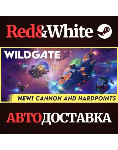 Wildgate * STEAM RU*KZ*UA*СНГАВТОДОСТАВКА