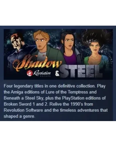Revolution Editions - Shadow &amp Steel АВТОДОСТАВКА STEAM