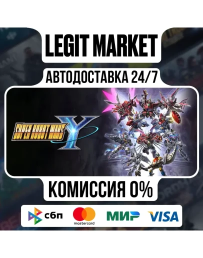 SUPER ROBOT WARS Y DELUXE / Steam АВТО / РУ + МИР