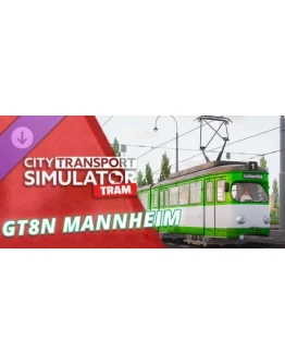City Transport Simulator - Tram DLC: GT8N Mannheim RU