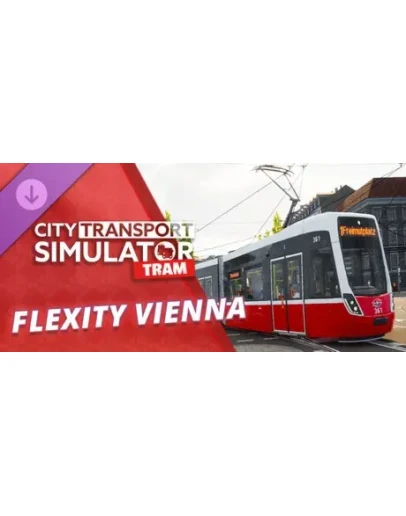 City Transport Simulator - Tram DLC: Flexity Vienna RU