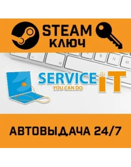 ServiceIT: You can do IT. STEAM-ключ Россия СНГ