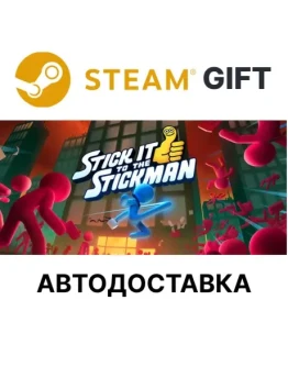 Stick It to the Stickman Steam РУ КЗ УКР ТР РБ СНГ авто Stick It to the Stickman Steam РУ КЗ УКР ТР РБ СНГ авто