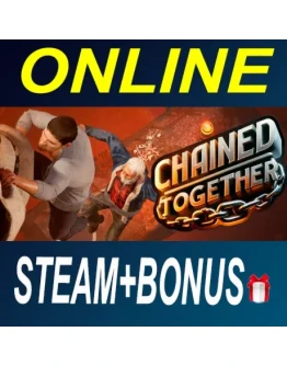 Chained Together АРЕНДА ОНЛАЙН БЕЗ GUARD