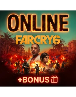 Far Cry 6 АРЕНДА ОНЛАЙН БЕЗ GUARD