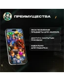 ROBLOX 100-10000 РОБУКСЫ GIFT CARD ВСЕ РЕГИОНЫ+РОССИЯ ROBLOX 100-10000 РОБУКСЫ GIFT CARD ВСЕ РЕГИОНЫ+РОССИЯ