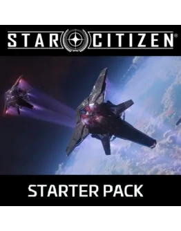 Все стартовые наборы Starter Pack Любой набор