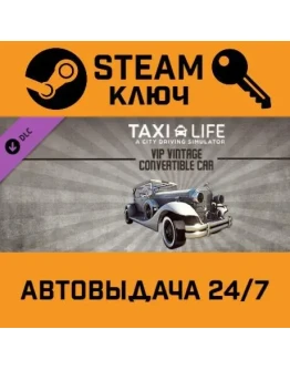 Taxi Life: A City Driving Simulator - VIP Vintage Con