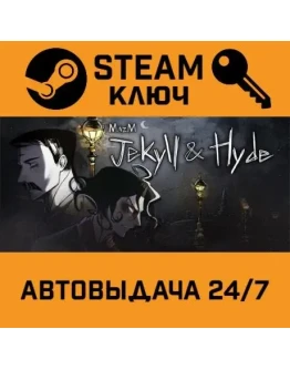 MazM: Jekyll and Hyde. STEAM-ключ (Global)