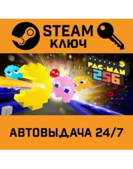 PAC-MAN 256. STEAM-ключ (Global)