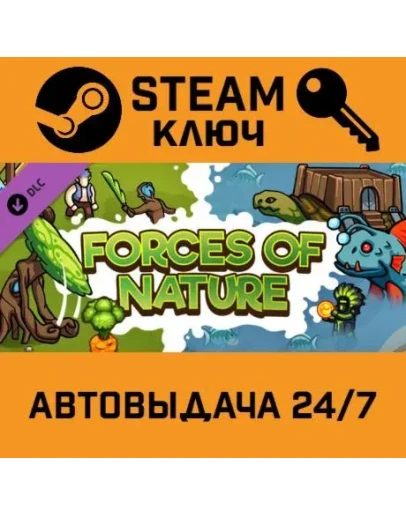 Circle Empires Rivals - Forces of Nature DLC. STEAM-к