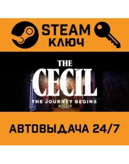The Cecil: The Journey Begins. STEAM-ключ (Global)