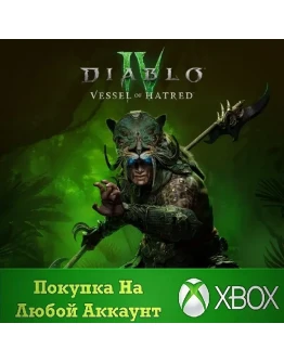 Diablo IV: Vessel of Hatred - Standard Edition XBOX