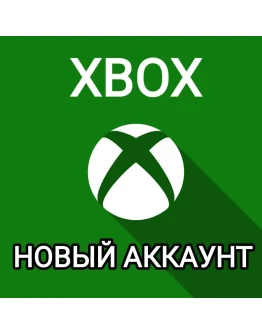 Готовый Аккаунт Xbox регион USA