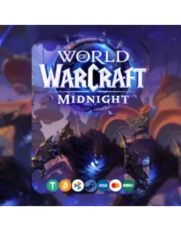 World of Warcraft: Midnight Быстрая доставка