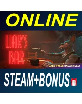 Liar's Bar АРЕНДА ОНЛАЙН БЕЗ GUARD