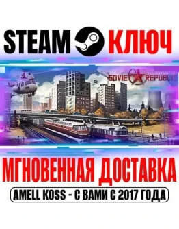 Workers &amp Resources Soviet Republic Complete +3 DLC