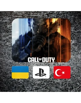 Call of Duty Black Ops 7 PlayStation 5 Украина/Турция