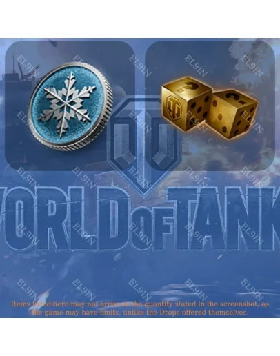 World of TanksТвич Дропс2 предметов +